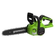 Greenworks 40V G-MAX