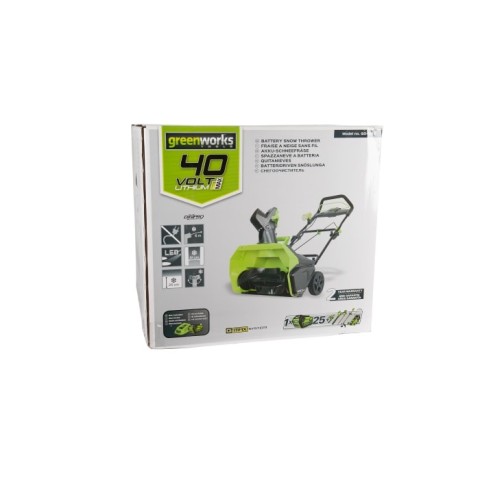 Снегоуборщик аккумуляторный Greenworks Арт. 2600007, 40V, 51 см, бесщеточный, без АКБ и ЗУ