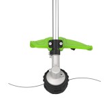 Триммер аккумуляторный Greenworks Арт. 2112307, 82V, 1,6 кВт, 43 см, бесщеточный, без АКБ и ЗУ