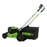 Газонокосилка самоходная, аккумуляторная Greenworks Арт. 2514307, 60V, 51 см, бесщеточная, без АКБ и ЗУ