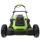 Газонокосилка аккумуляторная Greenworks GD24X2LM411, 2х24V, 41 см, бесщеточная, c 2хАКБ 4Ач и двойным ЗУ (2520907UD)