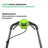 Газонокосилка аккумуляторная Greenworks GD40LM411, 40V, бесщеточная, 41 см, c 1хАКБ 5Ач и ЗУ (2521007UG)