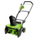 Снегоуборщик аккумуляторный Greenworks Арт. 2603407, 40V, 51 см, бесщеточный, без АКБ и ЗУ