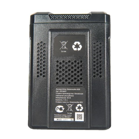 Аккумулятор Greenworks Арт. 2918407, 60V, 4 Ач