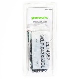 Цепь для аккумуляторной пилы Greenworks 40V, 35 см, Арт. 2929107