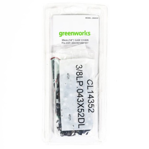 Цепь для аккумуляторной пилы Greenworks 40V, 35 см, Арт. 2929107