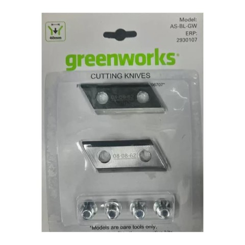 Комплект ножей (2 шт.) для измельчителя садового Greenworks, Арт. 2930107