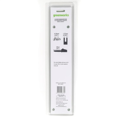 Шина для пилы Greenworks 25 см, Арт. 2949207