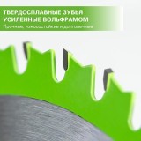 Диск пильный  по дереву для циркулярной пилы Greenworks, Арт. 2955807, 165x1.6x20 мм, 18T