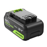 Аккумулятор Greenworks High Power G24HP5, 24V, 5Ач, арт. 2957807