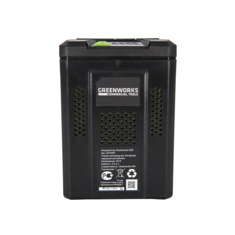 Аккумулятор Greenworks Арт. 2914907, 82V, 2,5 Ач