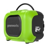 Беспроводная акустическая система аккумуляторная Greenworks Арт. 3503107, 24V/220V, без АКБ и ЗУ