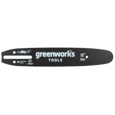 Шина для пилы Greenworks 25 см, Арт. 2947207
