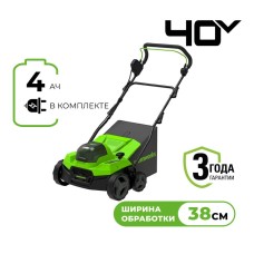 Аэратор-скарификатор аккумуляторный Greenworks Арт. 2517607UB, 40V, бесщеточный, c 1хАКБ 4Ач и ЗУ