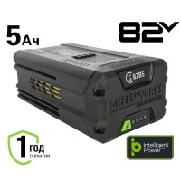Аккумулятор Greenworks Арт. 2914607, 82V, 5 Ач