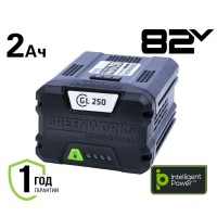 Аккумулятор Greenworks Арт. 2914907, 82V, 2,5 Ач