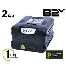 Аккумулятор Greenworks Арт. 2914907, 82V, 2,5 Ач