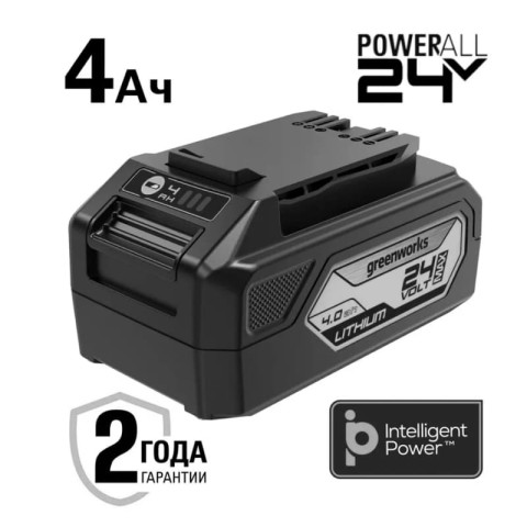 Аккумулятор Greenworks Арт. 2938407, 24V, 4 Ач