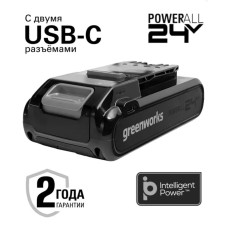 Аккумулятор Greenworks Арт. 2940407, 24V, 4Ач, с двумя USB-C разъемами