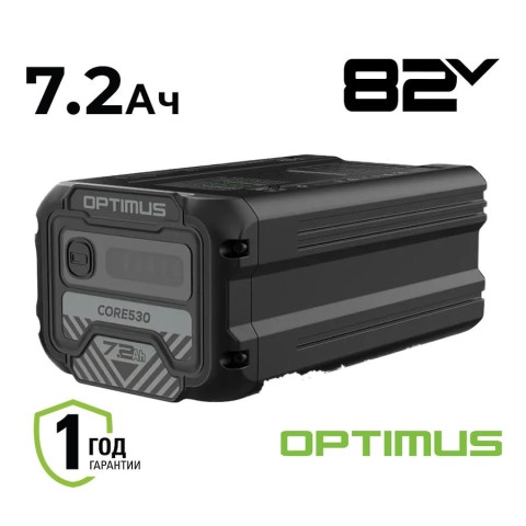 Аккумулятор Greenworks CORE530, 82V, 7,2 Ач (2958207)