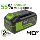 Аккумулятор Greenworks High Power, 4 Ач, 40V, Арт. 2958507