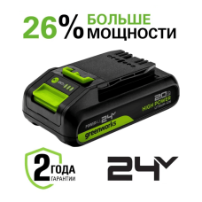 Аккумулятор Greenworks High Power G24HP2, 24V, 2Ач, арт. 2957707