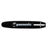 Шина для высотореза Greenworks 25 см, Арт. 2949407