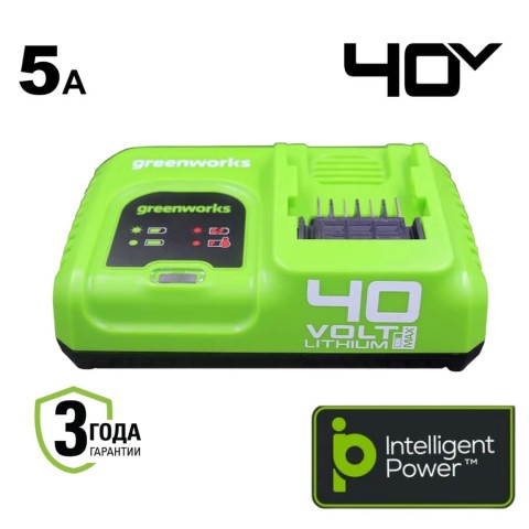 Быстрое зарядное устройство Greenworks Арт. 2945107, 40V, 5А