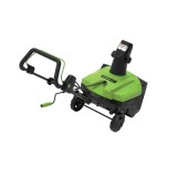 Снегоуборщик электрический Greenworks Арт. 2602707, 2300 Вт, 50 см