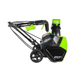 Снегоуборщик аккумуляторный Greenworks Арт. 2600607, 40V, 51 см, бесщеточный, с 1хАКБ 4 Ач и ЗУ