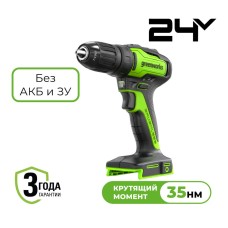 Дрель-шуруповерт аккумуляторная Greenworks Арт. 3704007, 24V, бесщеточная, без АКБ и ЗУ