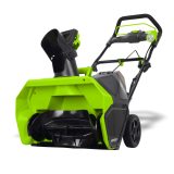 Снегоуборщик аккумуляторный Greenworks Арт. 2600607, 40V, 51 см, бесщеточный, с 1хАКБ 4 Ач и ЗУ