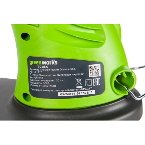 Триммер электрический Greenworks Арт. 21217 Basic, 500 Вт, 30 см