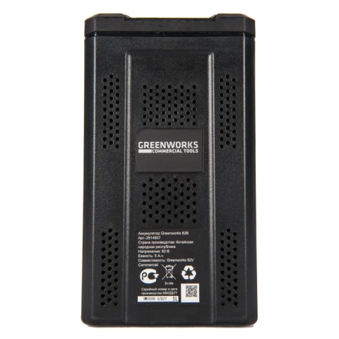Аккумулятор Greenworks Арт. 2914607, 82V, 5 Ач