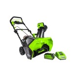 Снегоуборщик аккумуляторный Greenworks Арт. 2600007, 40V, 51 см, бесщеточный, без АКБ и ЗУ