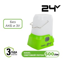 Фонарь светодиодный аккумуляторный Greenworks Арт. 3501007, 24V, без АКБ и ЗУ