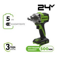 Гайковерт ударный акк. Greenworks IW5500, 24V, б/щет, 1/2'', 500Нм, 3 режима, 1х5Ач,ЗУ,кор (3805007CUG)