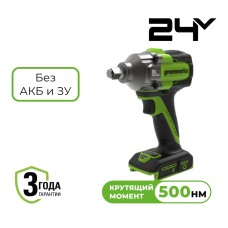 Гайковерт ударный акк. Greenworks IW5500, 24V, б/щет, 1/2'', 500Нм, 3 режима, без АКБ и ЗУ (3805007)