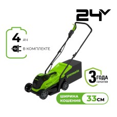Газонокосилка аккумуляторная Greenworks Арт. 2516107UB,  24V, 33 см, бесщеточная, с 1хАКБ 4Ач и ЗУ