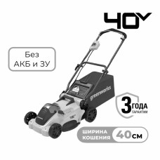 Газонокосилка аккумуляторная Greenworks Арт. 2517907, 40V, бесщеточная, 40 см, без АКБ и ЗУ