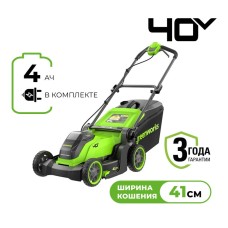 Газонокосилка аккумуляторная Greenworks GD40LM411, 40V, бесщеточная, 41 см, c 1хАКБ 4Ач и ЗУ (2521007UB)