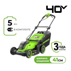 Газонокосилка аккумуляторная Greenworks GD40LM411, 40V, бесщеточная, 41 см, c 1хАКБ 5Ач и ЗУ (2521007UG)