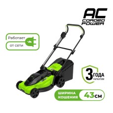 Газонокосилка электрическая Greenworks Арт. 2515707, 2000 Вт, 43 см