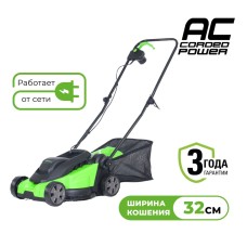 Газонокосилка электрическая Greenworks Арт. 2517807,  1200 Вт, 32 см