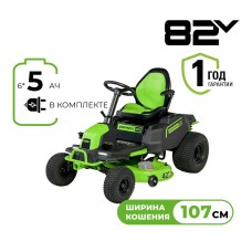 Газонокосилка с сиденьем Greenworks CrossoverT CRT428 82V (107 см) с 6 АКБ 5 Ач и ЗУ
