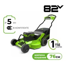 Газонокосилка самоходная аккумуляторная Greenworks Арт. 2519207U3B, 82V, 76см, бесщеточная, с тремя 5 Ач АКБ и двойным ЗУ