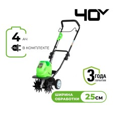 Культиватор аккумуляторный Greenworks Арт. 27087VB, 40V, с 1хАКБ 4 Ач и ЗУ