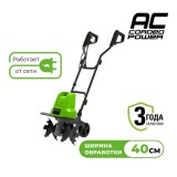 Культиватор электрический Greenworks Арт. 2801207, 220 В, 1500 Вт, 40 см