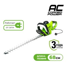 Кусторез электрический Greenworks Арт. 2201407 Deluxe, 700 Вт, 68 см
