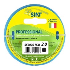 Леска для триммера Professional SIAT 2 мм Круг (15 м) 556006